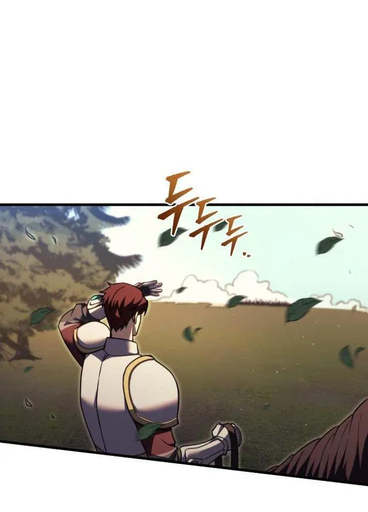 Regressor of the Fallen family Chapter 85 page 104 - 