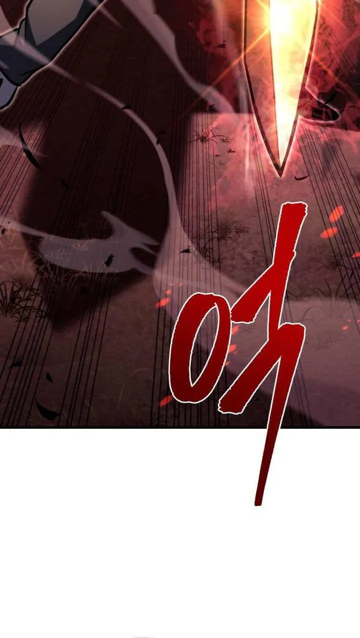Regressor of the Fallen family Chapter 85 page 131 - 