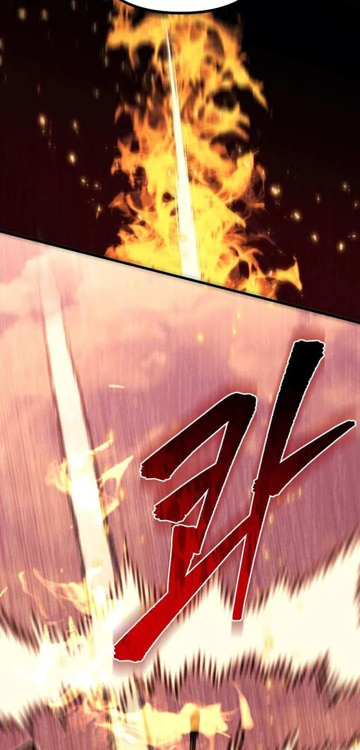 Regressor of the Fallen family Chapter 85 page 149 - 