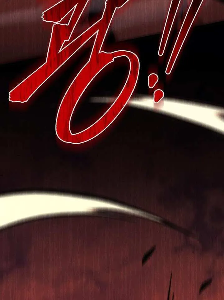 Regressor of the Fallen family Chapter 85 page 151 - 