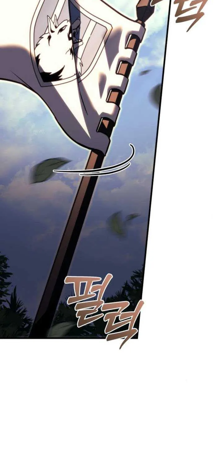 Regressor of the Fallen family Chapter 86 page 11 - 