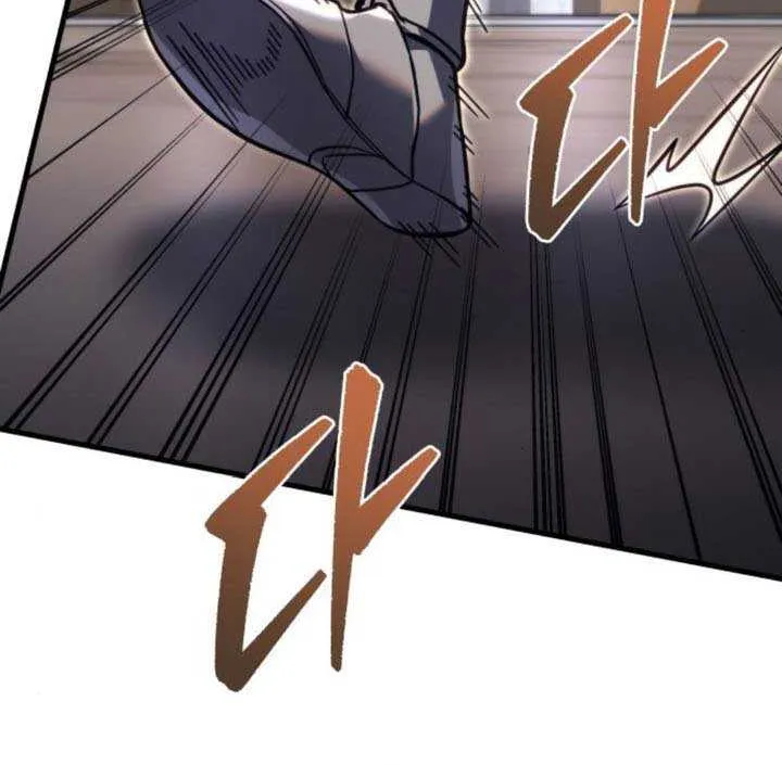 Regressor of the Fallen family Chapter 86 page 113 - 