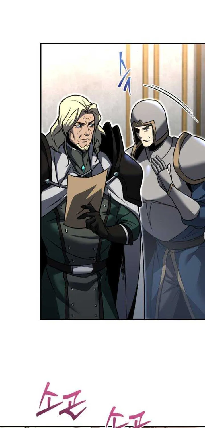 Regressor of the Fallen family Chapter 86 page 117 - 