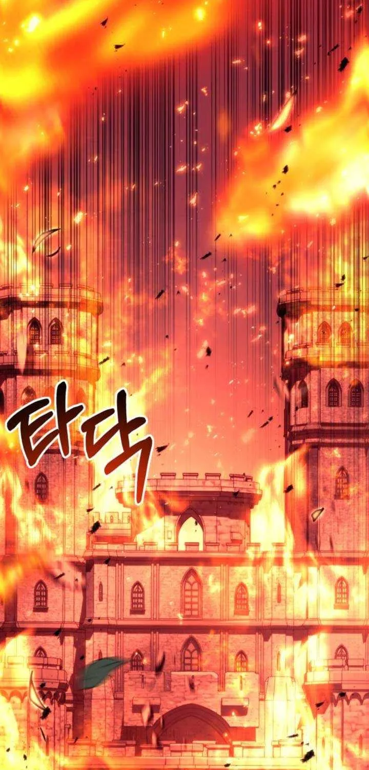 Regressor of the Fallen family Chapter 86 page 132 - 