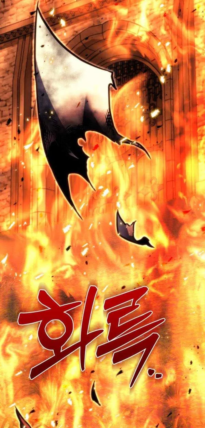 Regressor of the Fallen family Chapter 86 page 146 - 