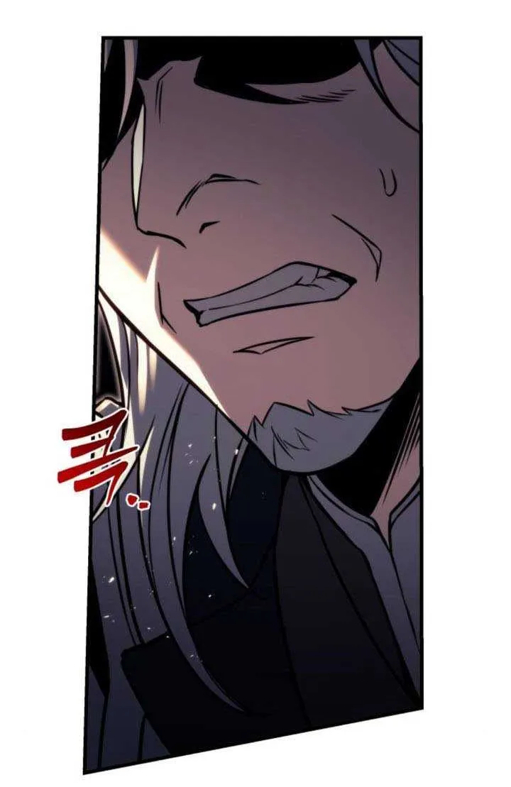 Regressor of the Fallen family Chapter 86 page 8 - 