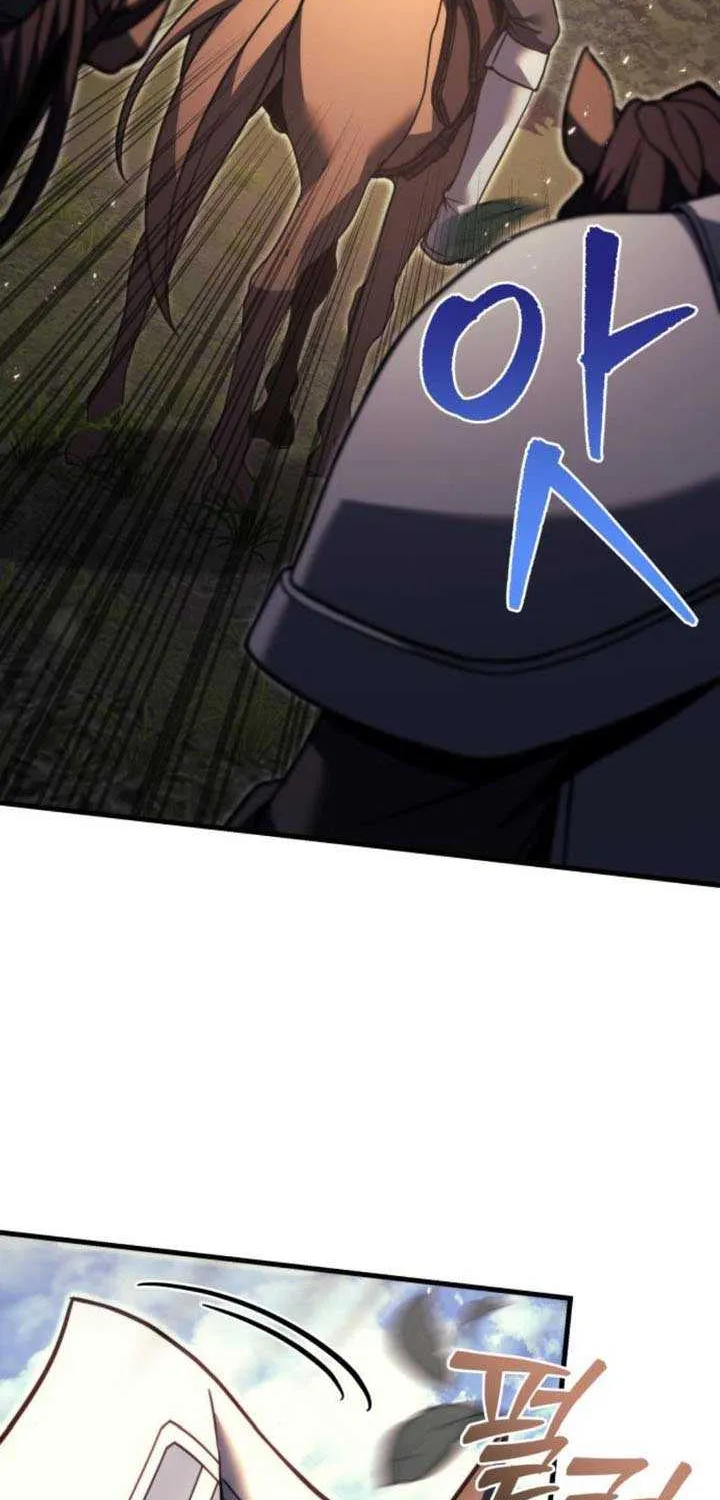 Regressor of the Fallen family Chapter 86 page 10 - 