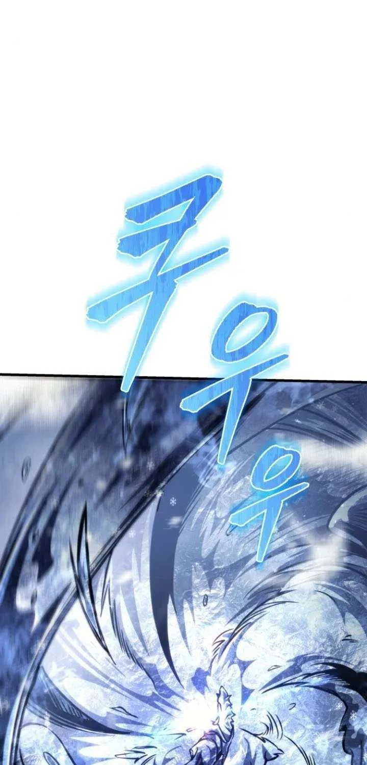 Regressor of the Fallen family Chapter 87 page 135 - 