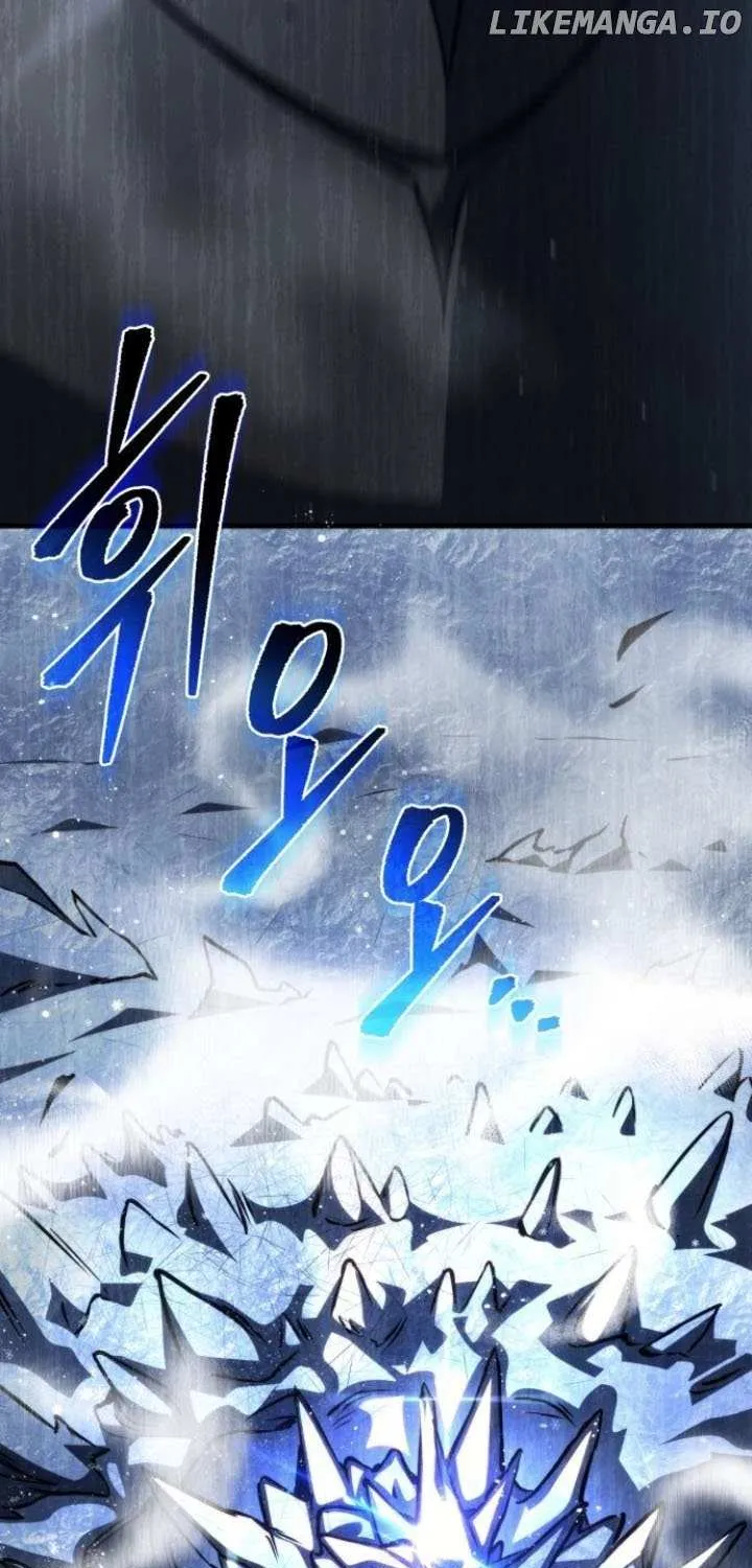 Regressor of the Fallen family Chapter 87 page 151 - 