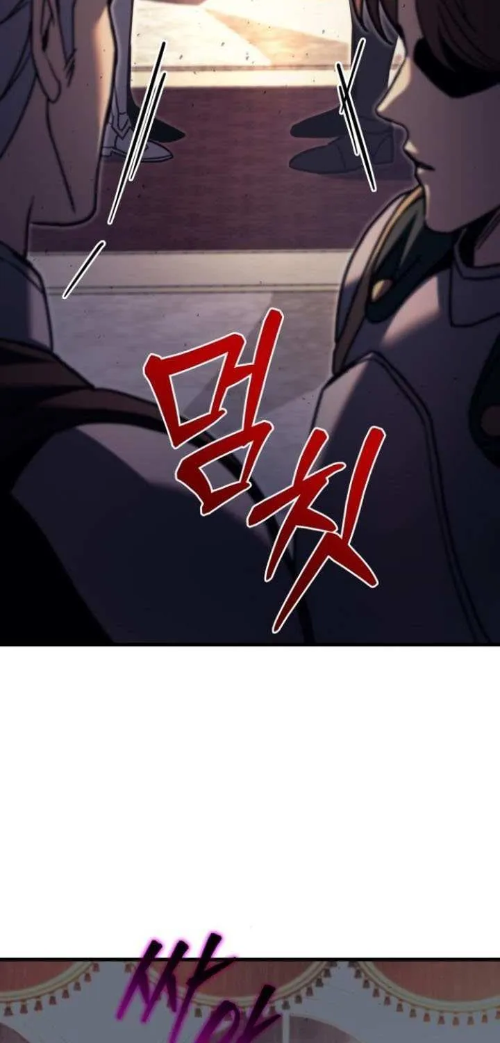 Regressor of the Fallen family Chapter 87 page 33 - 