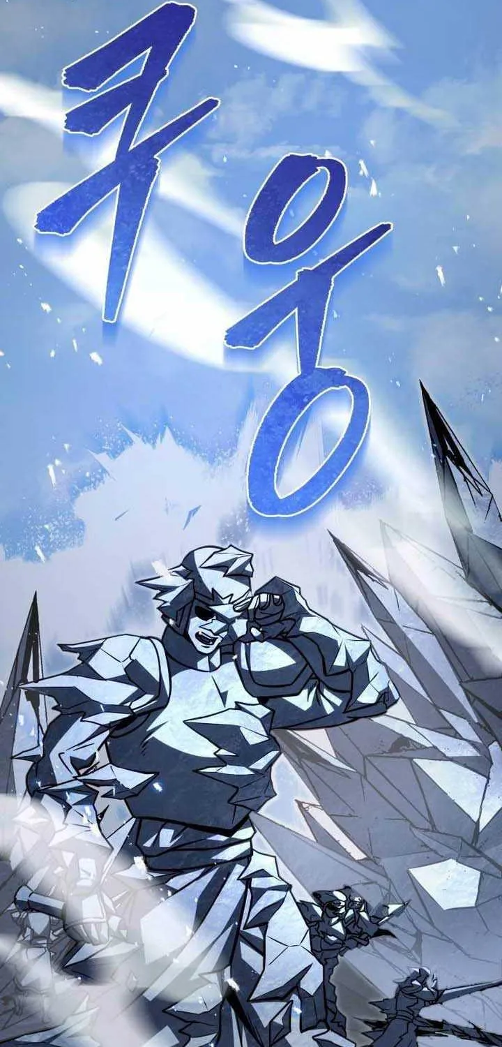 Regressor of the Fallen family Chapter 88 page 11 - 