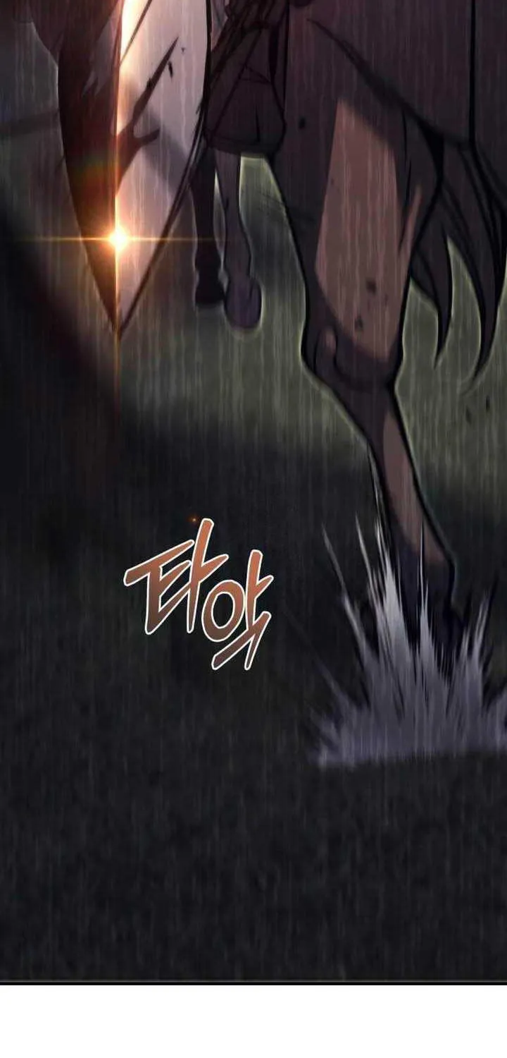 Regressor of the Fallen family Chapter 88 page 123 - 