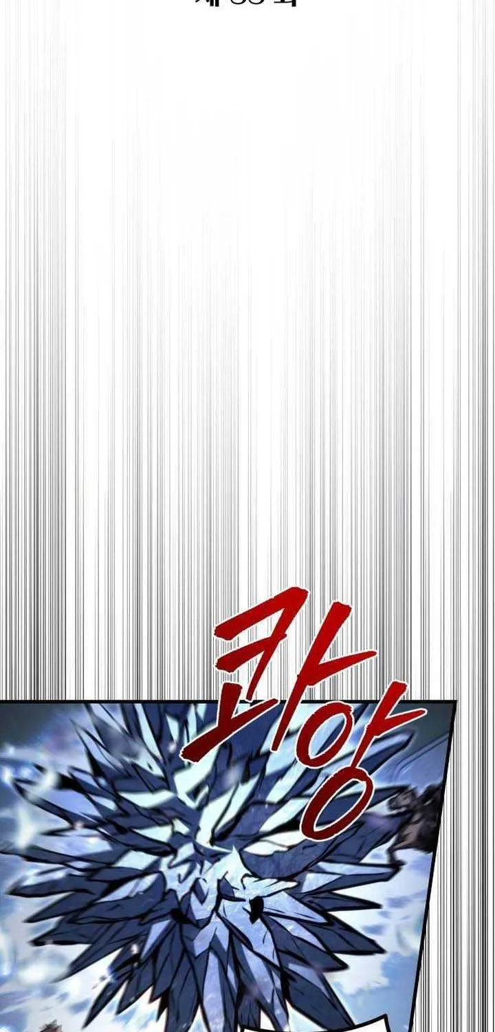 Regressor of the Fallen family Chapter 88 page 3 - 