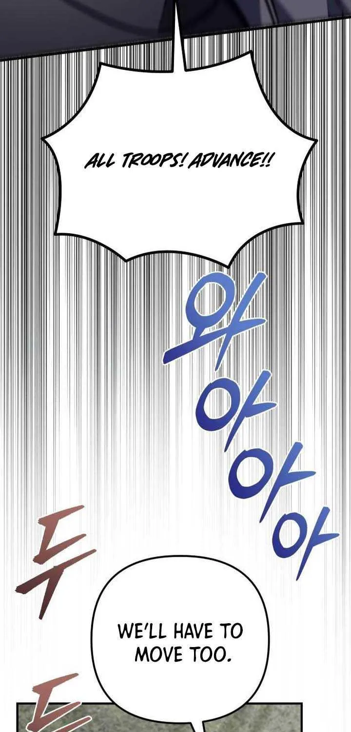 Regressor of the Fallen family Chapter 88 page 22 - 