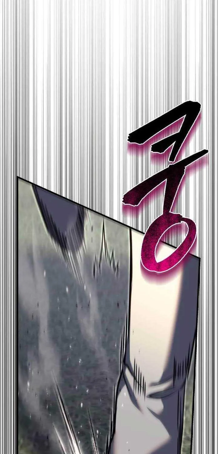 Regressor of the Fallen family Chapter 88 page 25 - 