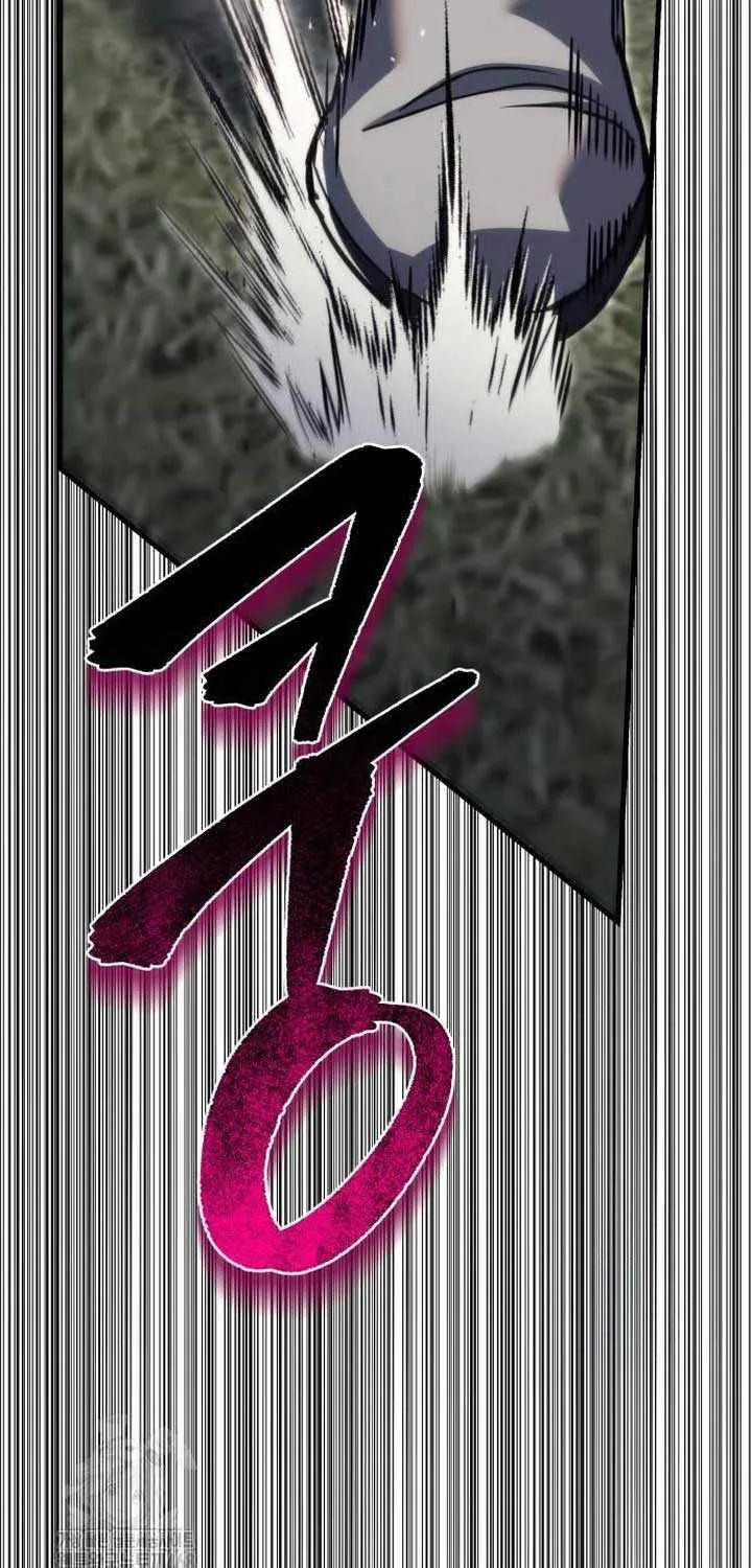 Regressor of the Fallen family Chapter 88 page 26 - 