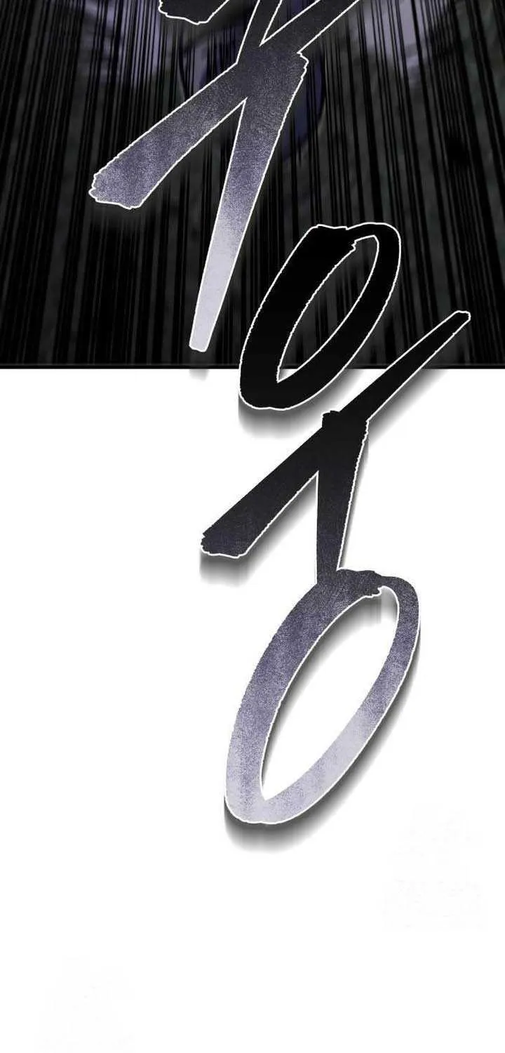 Regressor of the Fallen family Chapter 88 page 33 - 