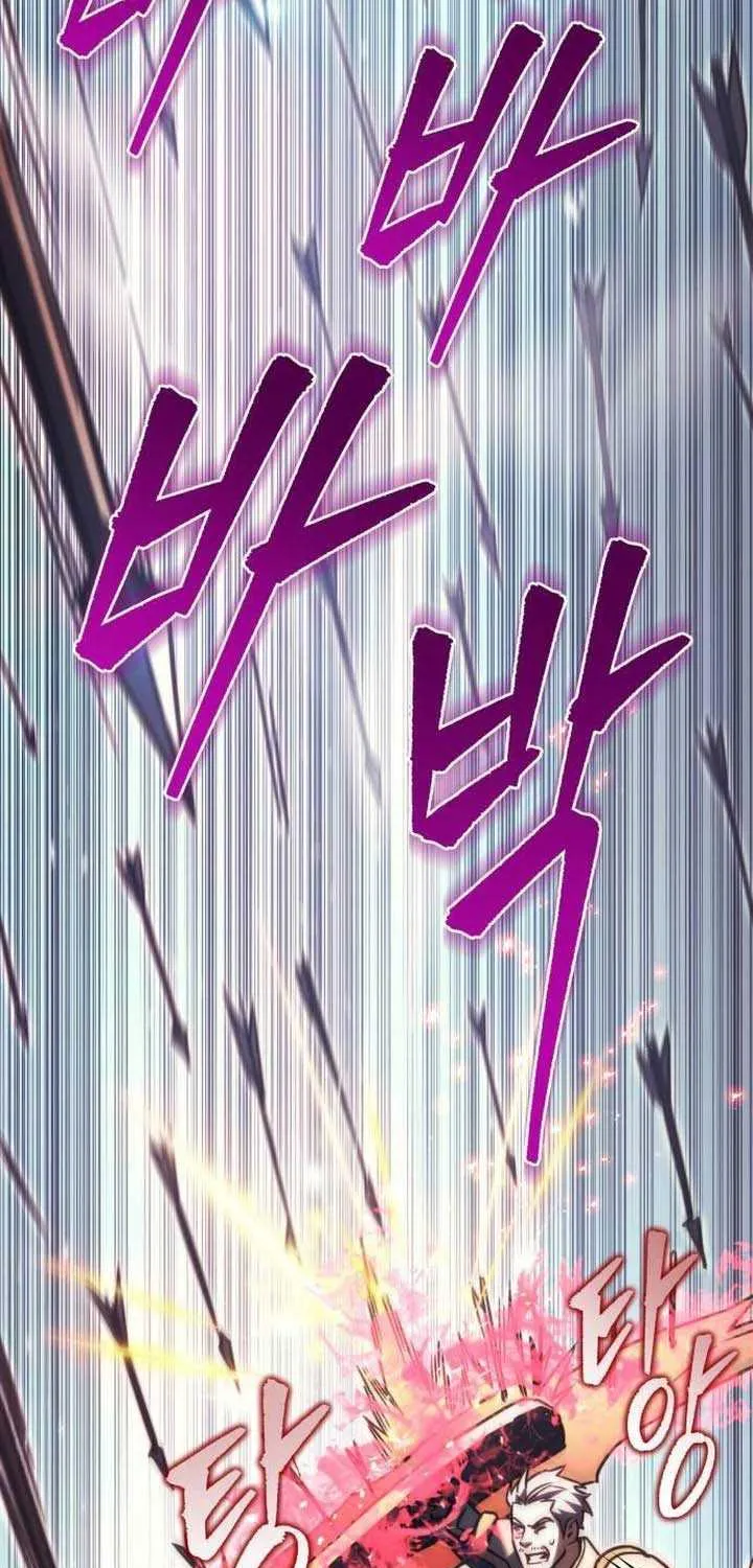 Regressor of the Fallen family Chapter 88 page 89 - 