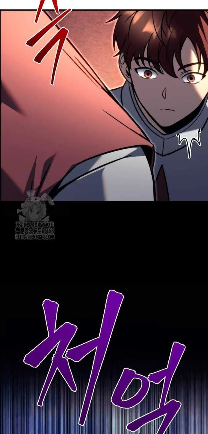 Regressor of the Fallen family Chapter 89 page 112 - 