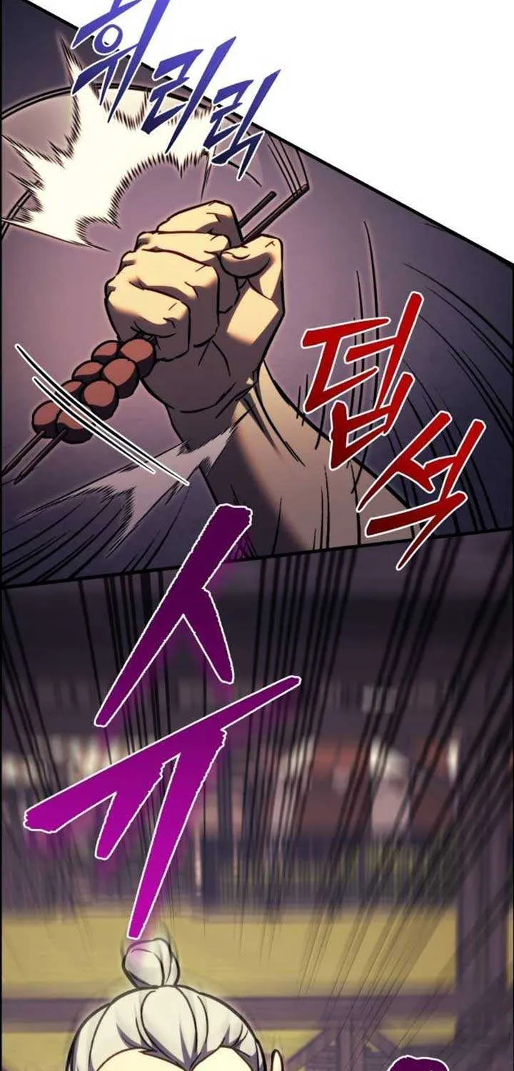 Regressor of the Fallen family Chapter 89 page 117 - 