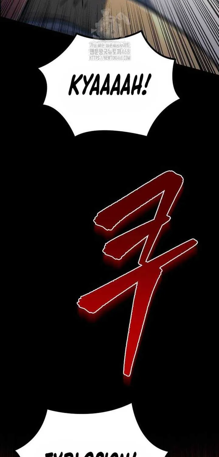 Regressor of the Fallen family Chapter 89 page 142 - 