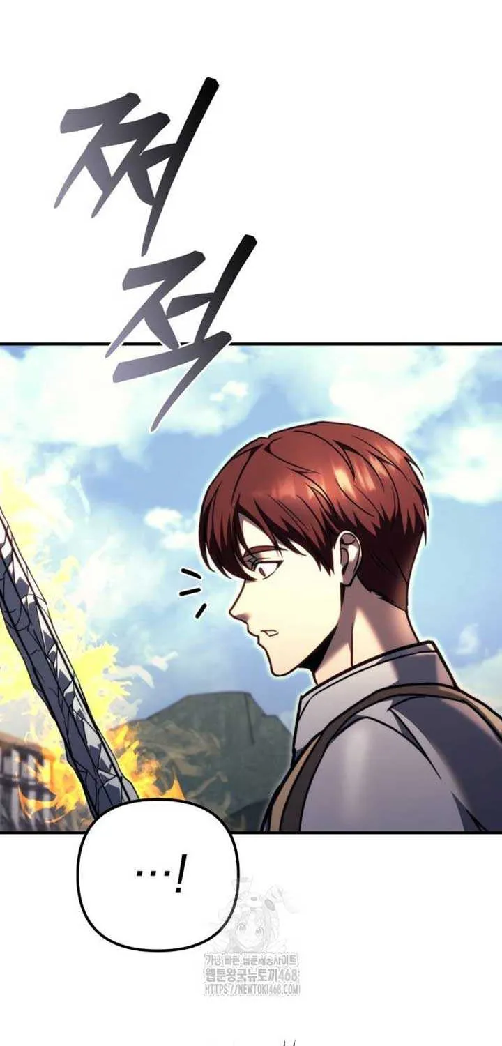 Regressor of the Fallen family Chapter 89 page 19 - 