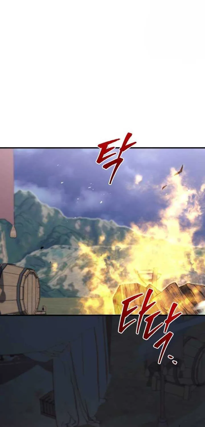 Regressor of the Fallen family Chapter 89 page 24 - 