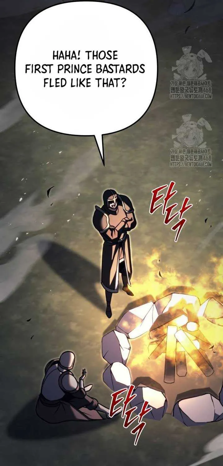 Regressor of the Fallen family Chapter 89 page 25 - 
