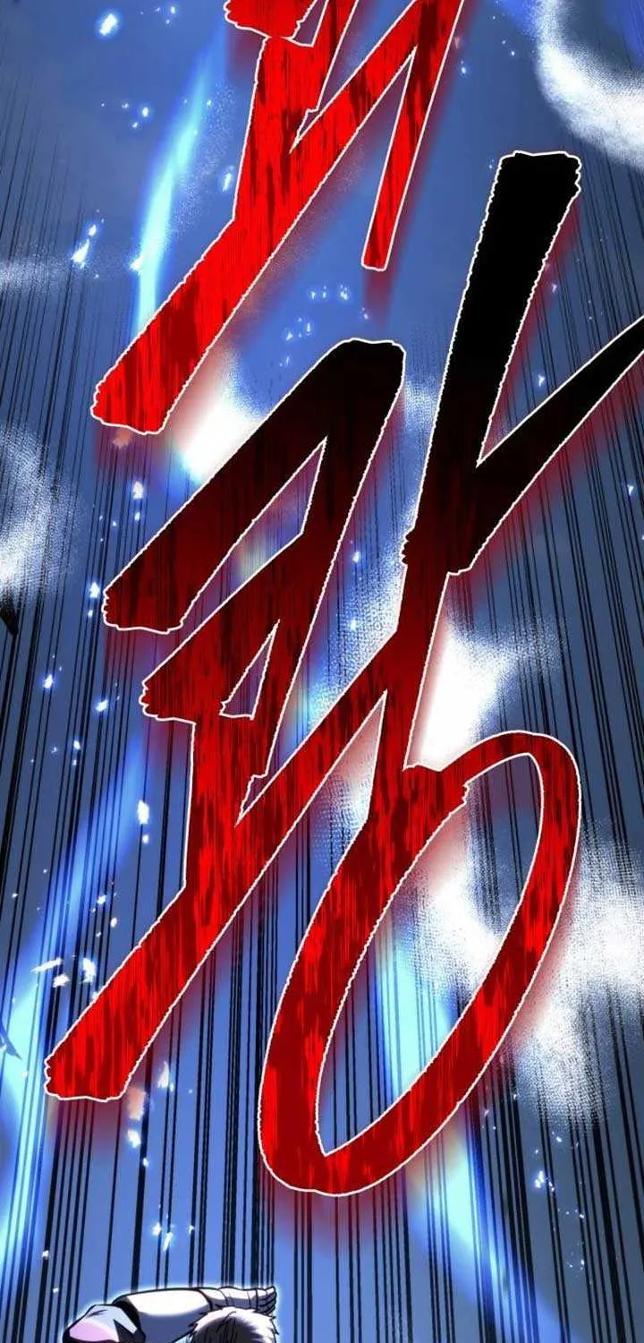 Regressor of the Fallen family Chapter 89 page 5 - 