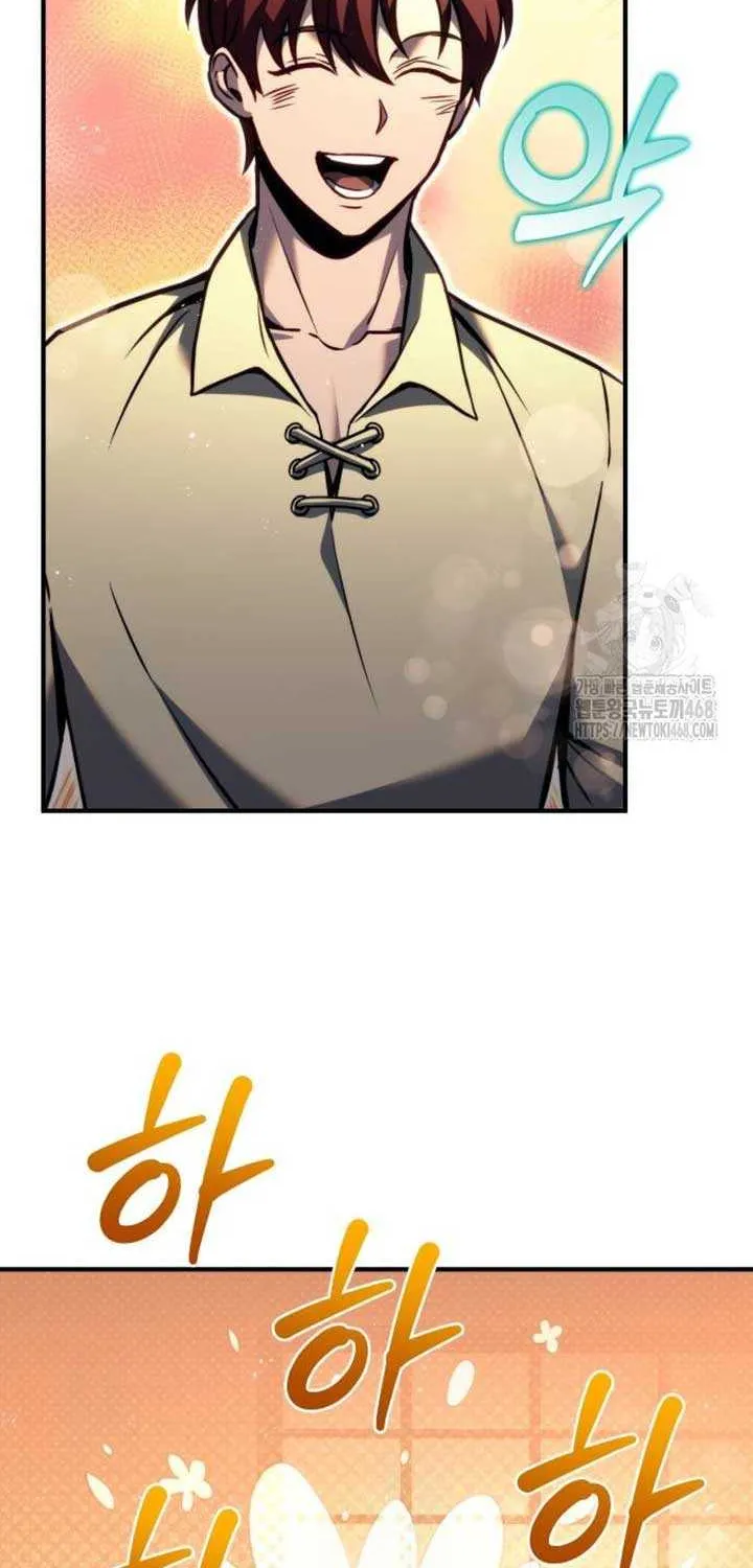 Regressor of the Fallen family Chapter 89 page 54 - 