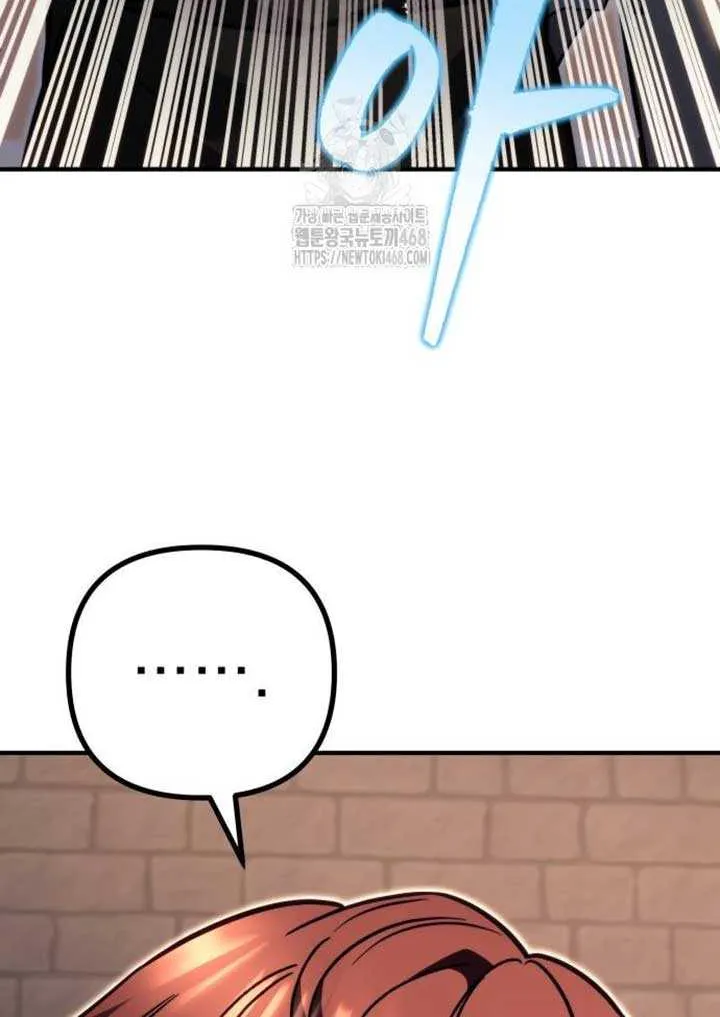 Regressor of the Fallen family Chapter 89 page 64 - 