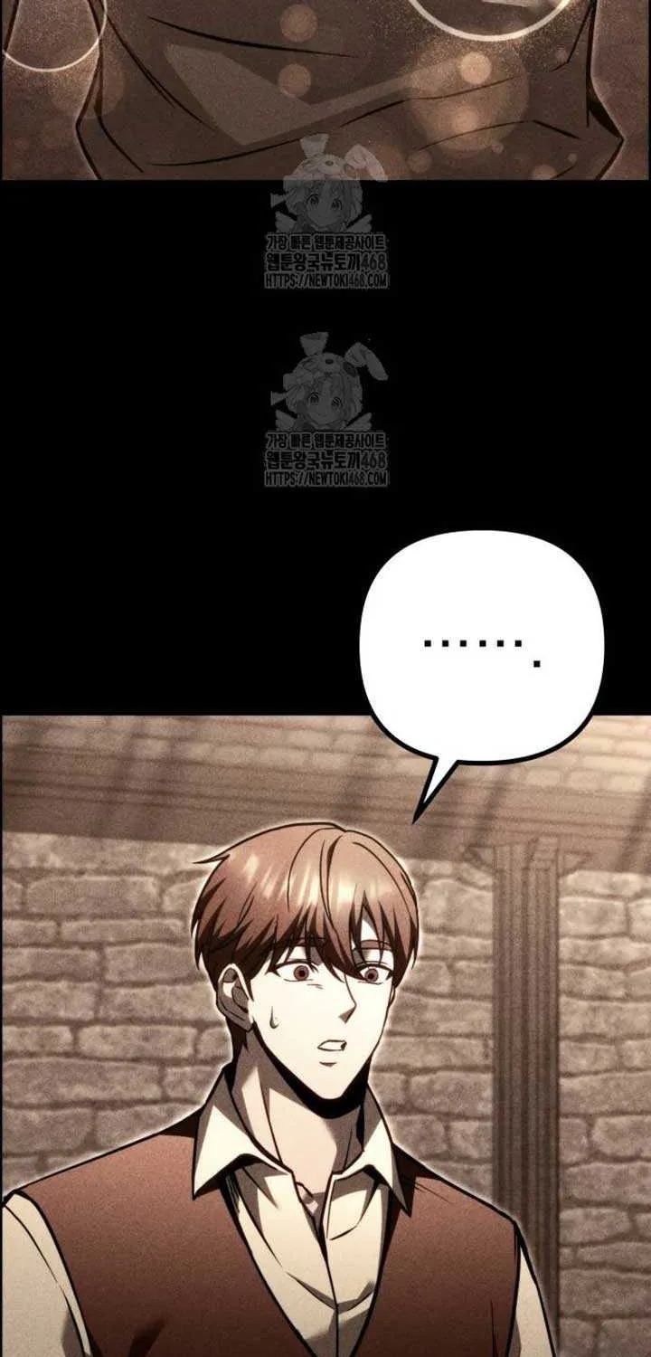 Regressor of the Fallen family Chapter 89 page 74 - 