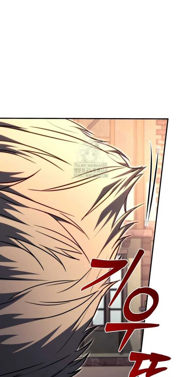 Regressor of the Fallen family Chapter 89 page 96 - 