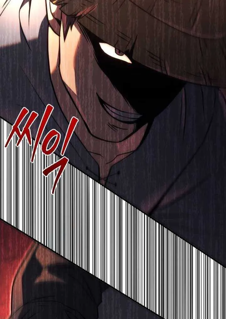 Regressor of the Fallen family Chapter 89 page 99 - 