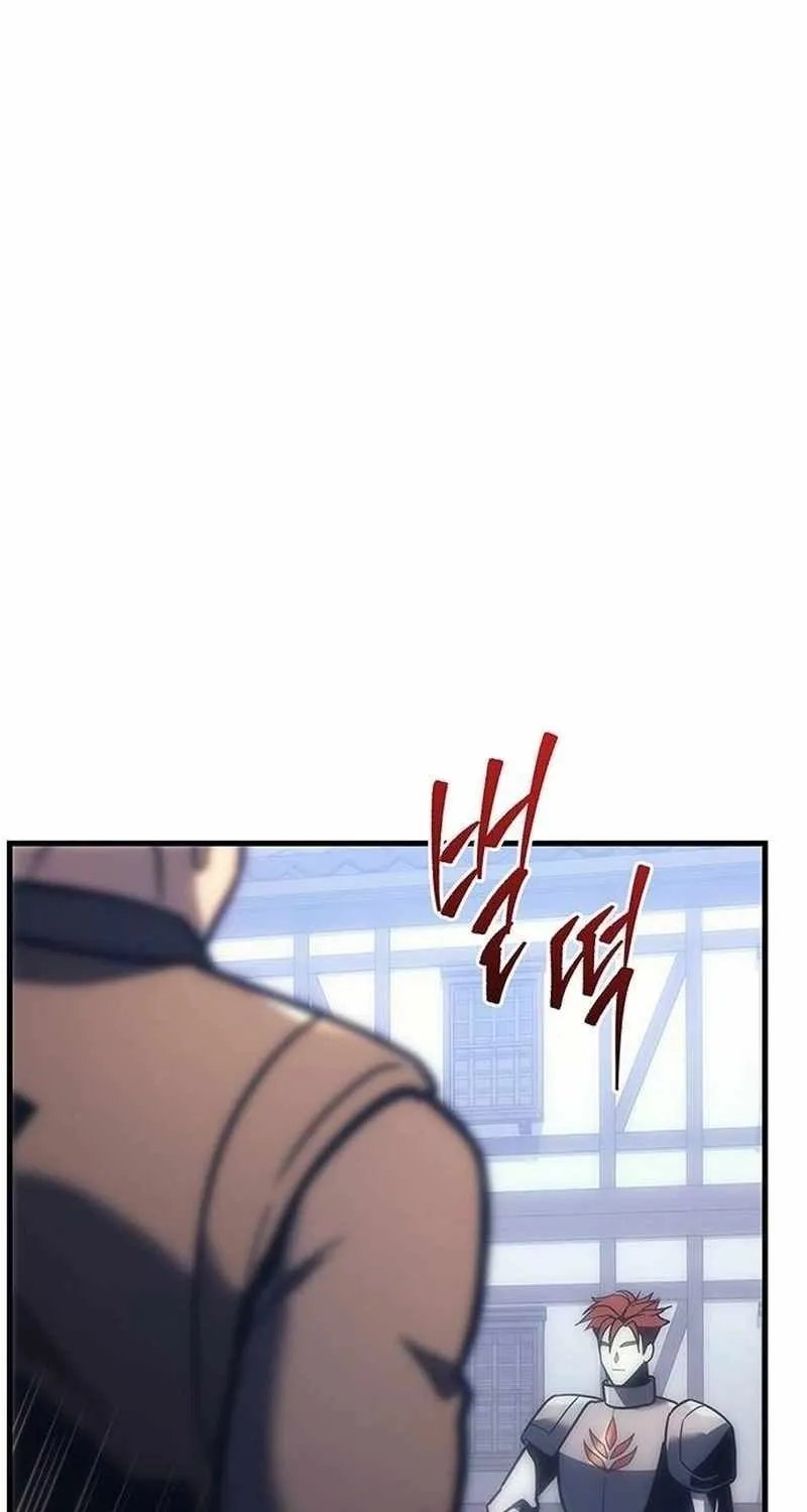 Regressor of the Fallen family Chapter 9 page 130 - 