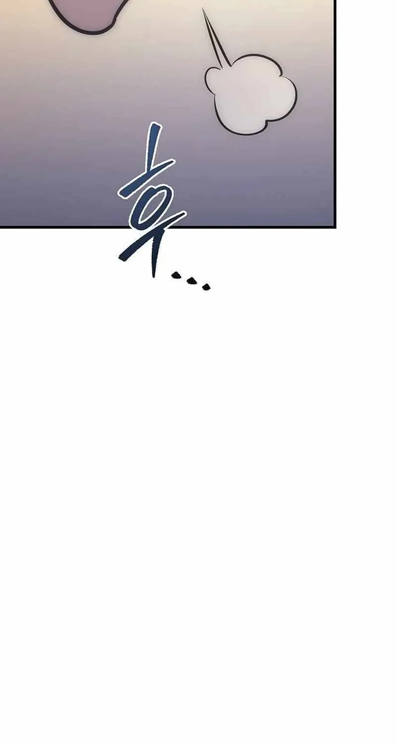 Regressor of the Fallen family Chapter 9 page 154 - 