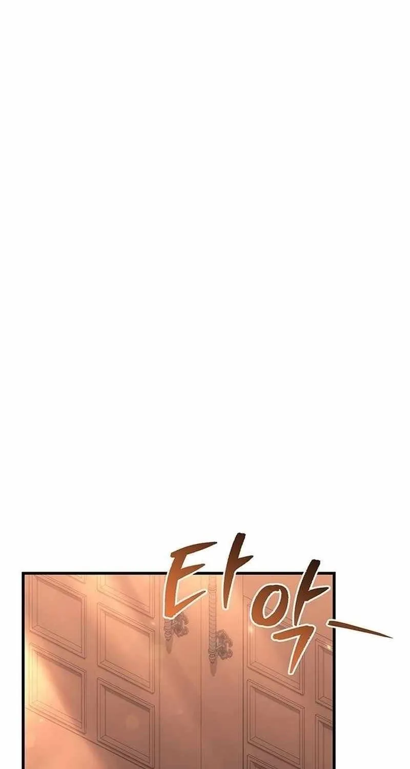 Regressor of the Fallen family Chapter 9 page 78 - 