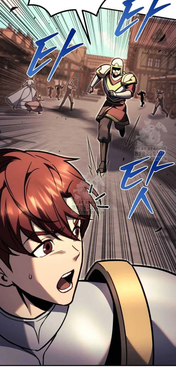 Regressor of the Fallen family Chapter 90 page 13 - 
