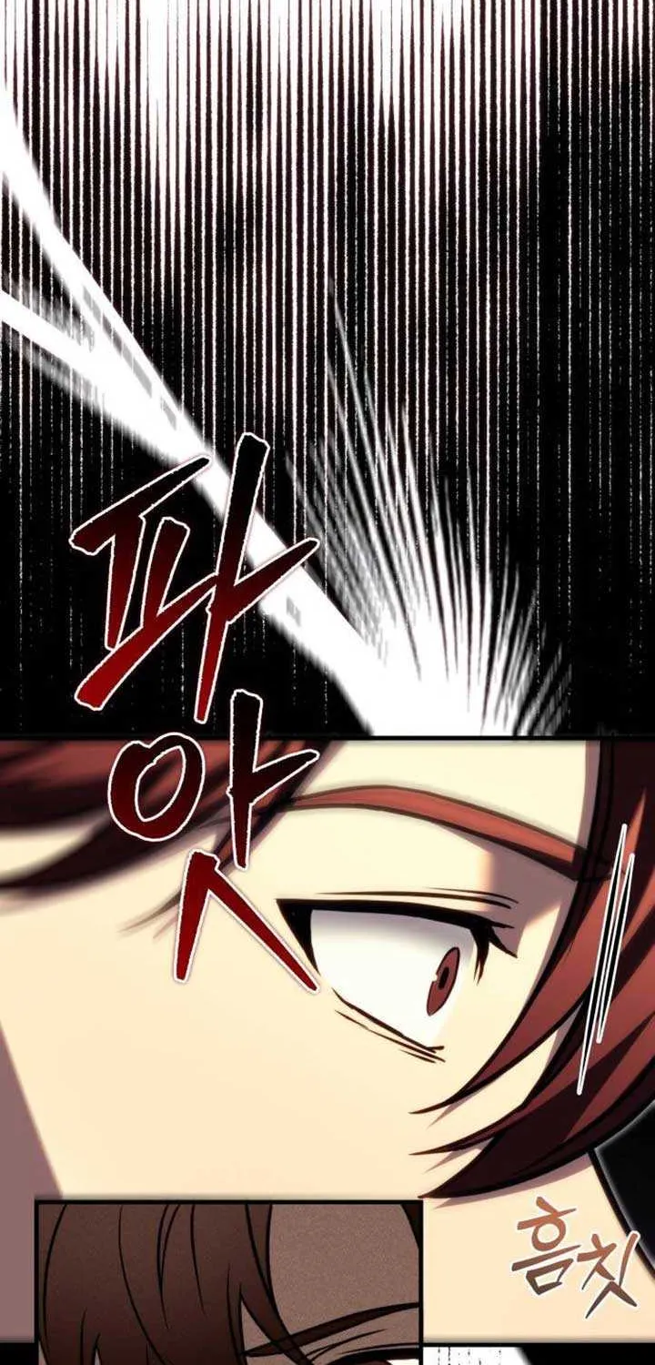 Regressor of the Fallen family Chapter 90 page 124 - 
