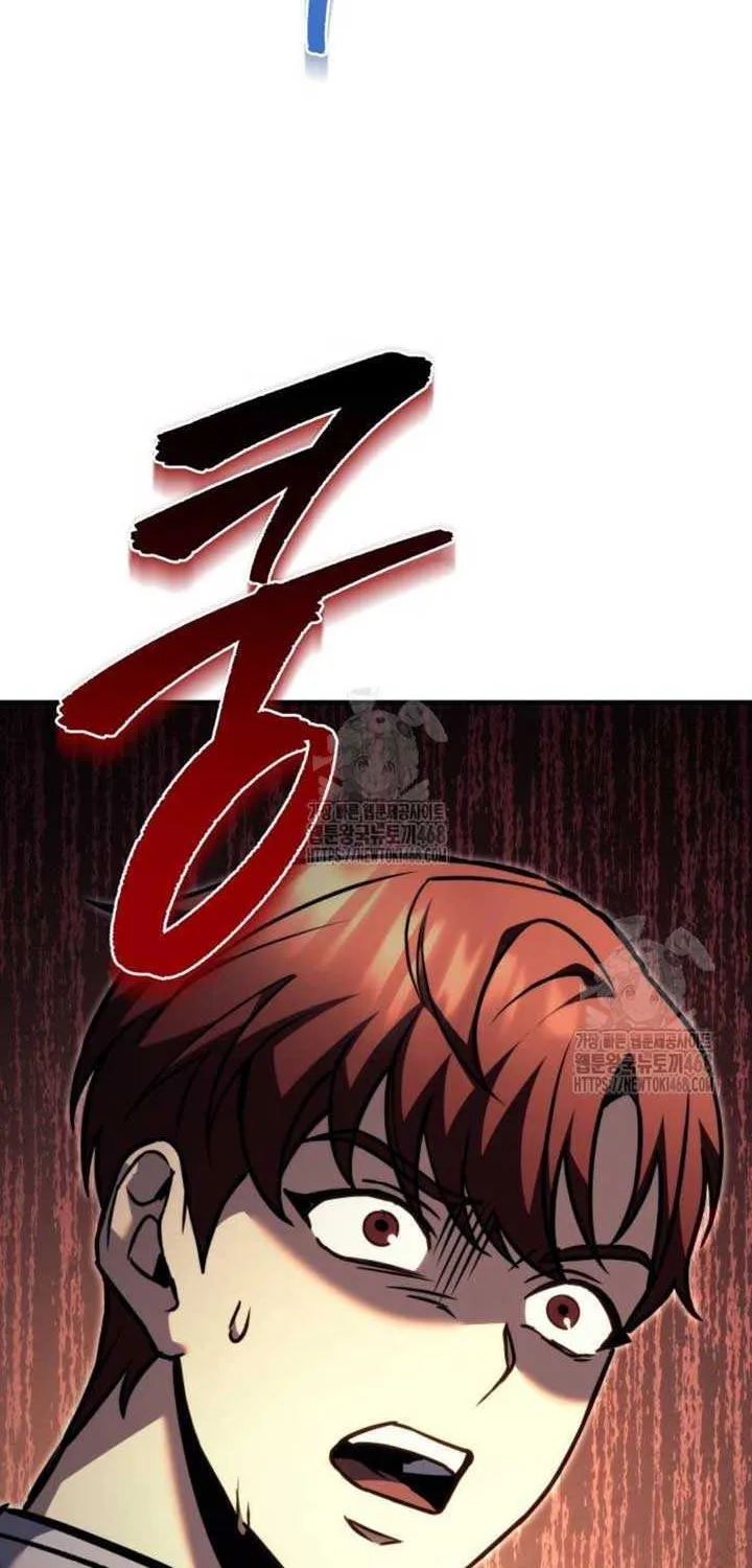 Regressor of the Fallen family Chapter 90 page 21 - 