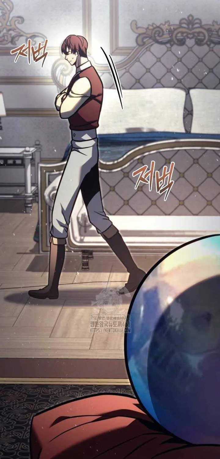 Regressor of the Fallen family Chapter 90 page 31 - 