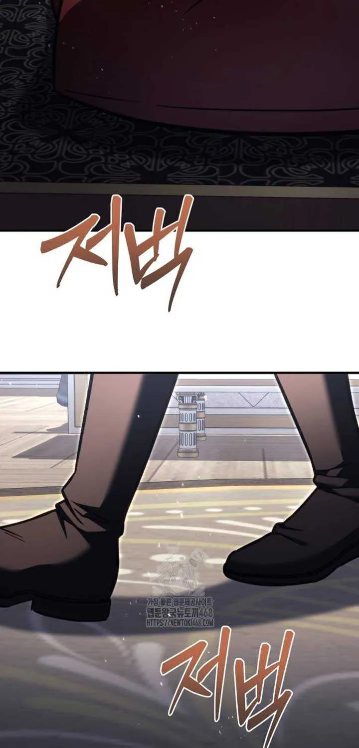 Regressor of the Fallen family Chapter 90 page 32 - 