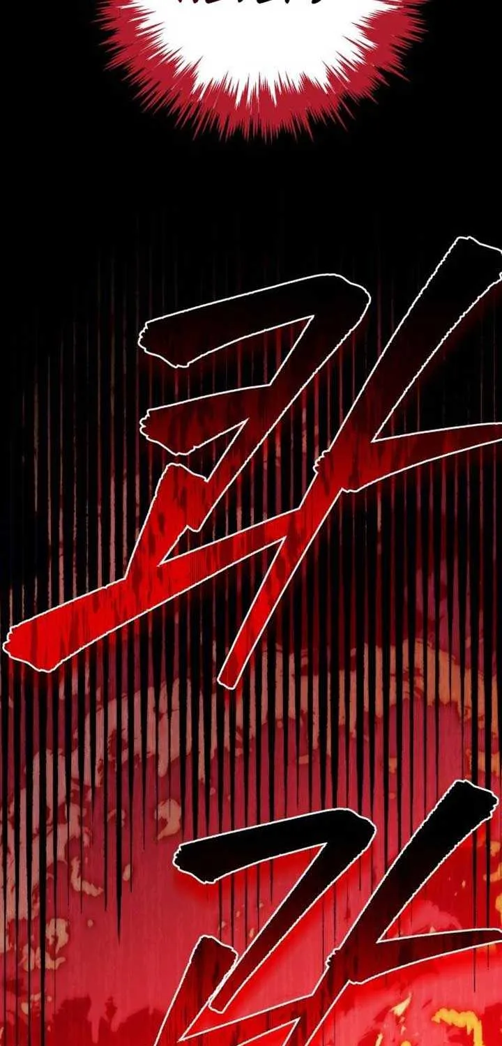 Regressor of the Fallen family Chapter 90 page 5 - 