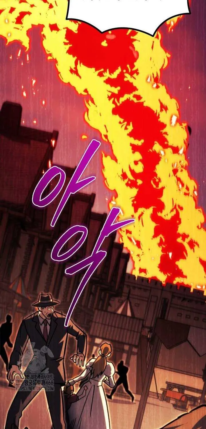 Regressor of the Fallen family Chapter 90 page 7 - 
