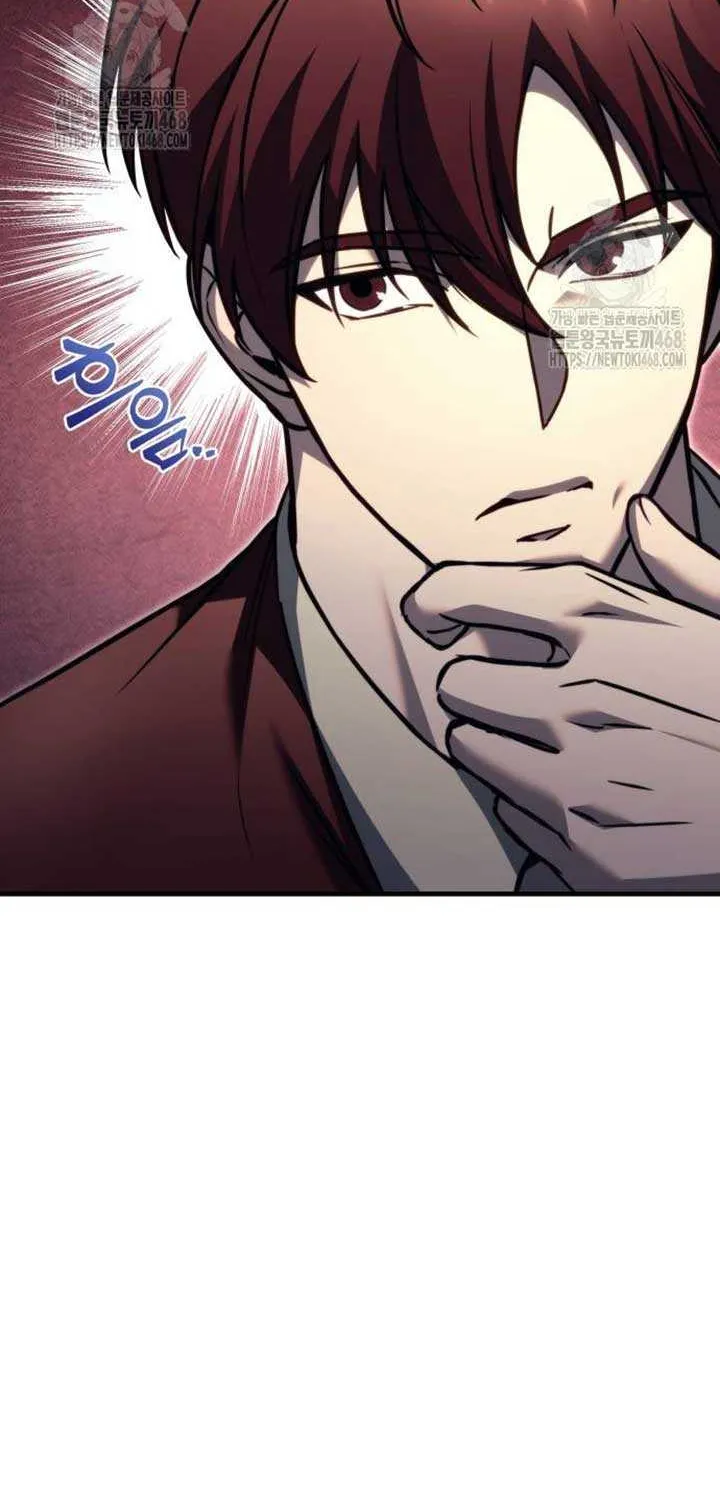 Regressor of the Fallen family Chapter 90 page 66 - 