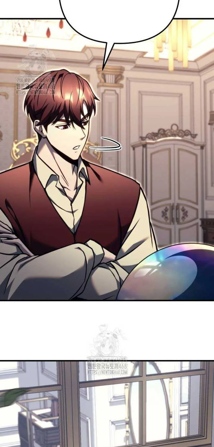 Regressor of the Fallen family Chapter 90 page 74 - 