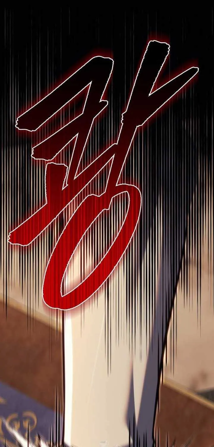 Regressor of the Fallen family Chapter 90 page 93 - 