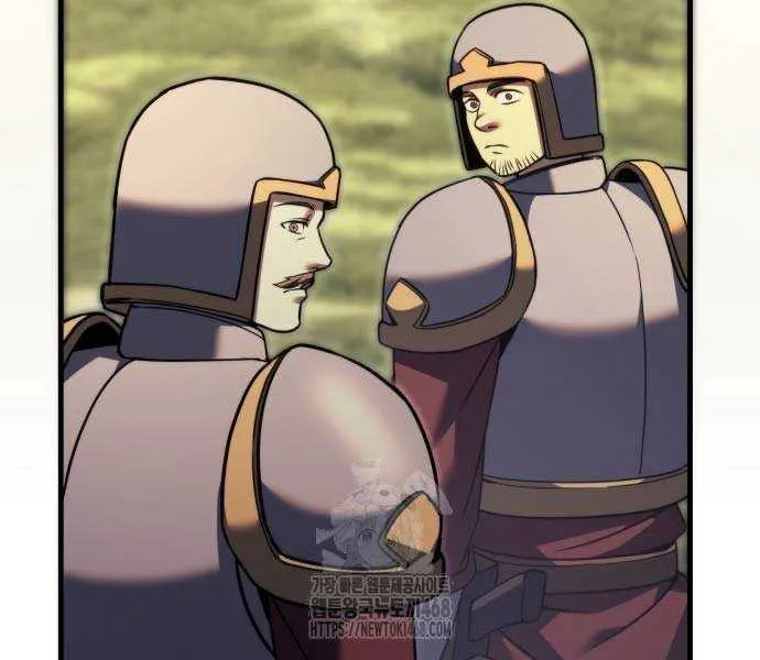 Regressor of the Fallen family Chapter 91 page 127 - 