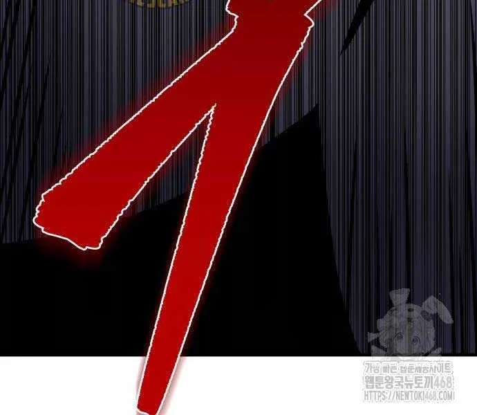 Regressor of the Fallen family Chapter 91 page 134 - 