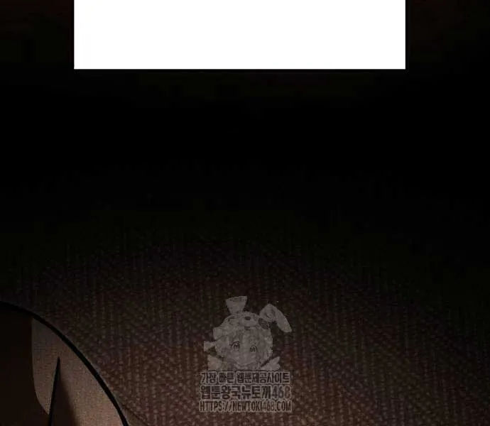 Regressor of the Fallen family Chapter 91 page 15 - 